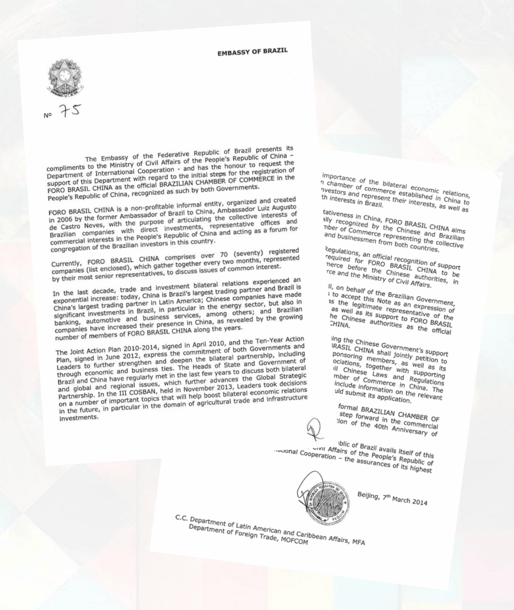 Documento histórico de reconhecimento da BRACHAM pela Embaixada do Brasil na China